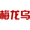 梅龙乌旗舰店