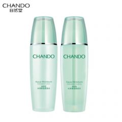 自然堂（CHANDO）水润保湿套装密集补水护肤品洗面奶爽肤水乳液面霜 【基础两件套】柔肤水乳液